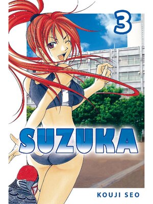 cover image of Suzuka, Volume 3